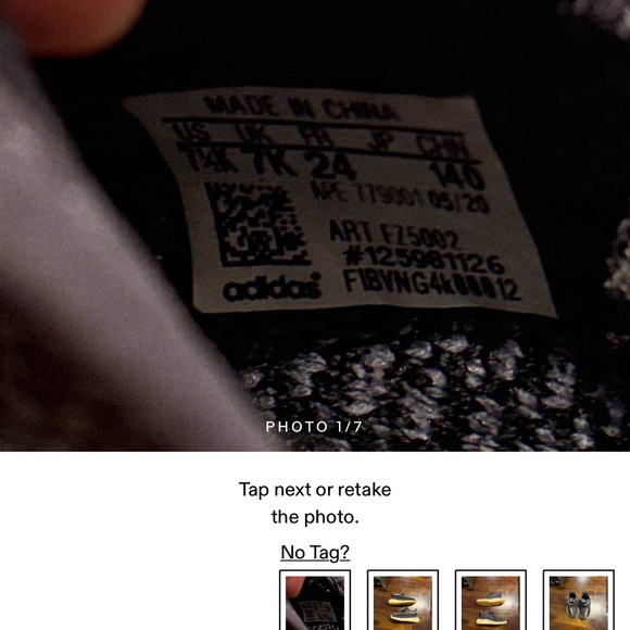 Yeezy Boost 350 Carbon Infant - Picture 4 of 4